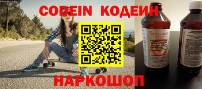 jwh Ливны