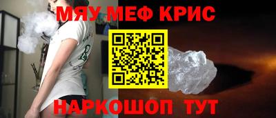 jwh Ливны