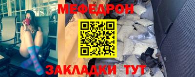 мдпв Лесосибирск