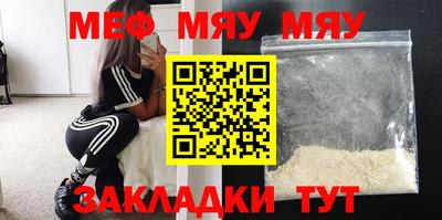 мдпв Лесосибирск