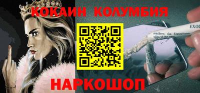 мдпв Лесосибирск