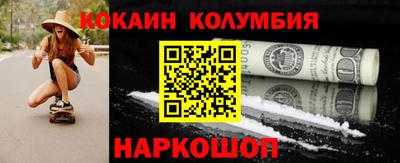 jwh Ливны