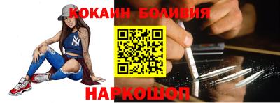 мдпв Лесосибирск
