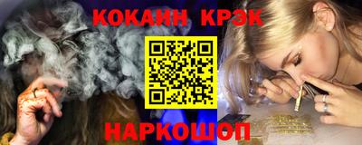 мдпв Лесосибирск