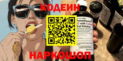 соль курить ск Ликино-Дулёво