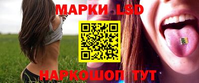 соль курить ск Ликино-Дулёво