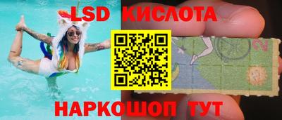 jwh Ливны