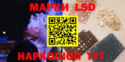 jwh Ливны
