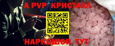 соль курить ск Ликино-Дулёво