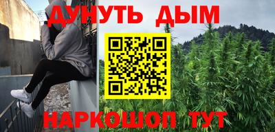 мдпв Лесосибирск