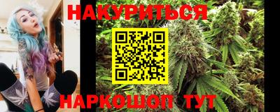 соль курить ск Ликино-Дулёво