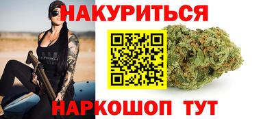 jwh Ливны
