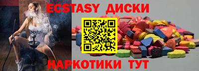 мдпв Лесосибирск