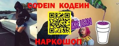 jwh Ливны