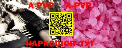 соль курить ск Ликино-Дулёво