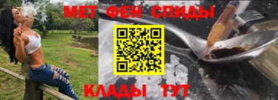 jwh Ливны