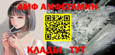 jwh Ливны