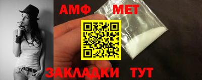 jwh Ливны