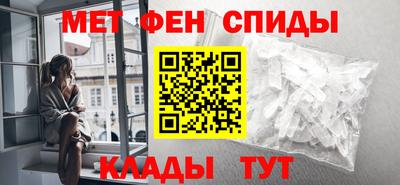 соль курить ск Ликино-Дулёво
