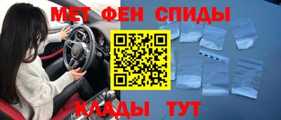 jwh Ливны