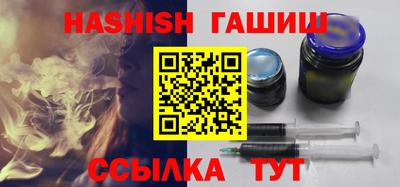 соль курить ск Ликино-Дулёво