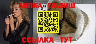 соль курить ск Ликино-Дулёво