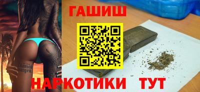 jwh Ливны
