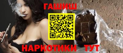 jwh Ливны
