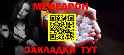 jwh Ливны