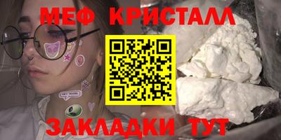 мдпв Лесосибирск