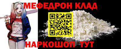 мдпв Лесосибирск